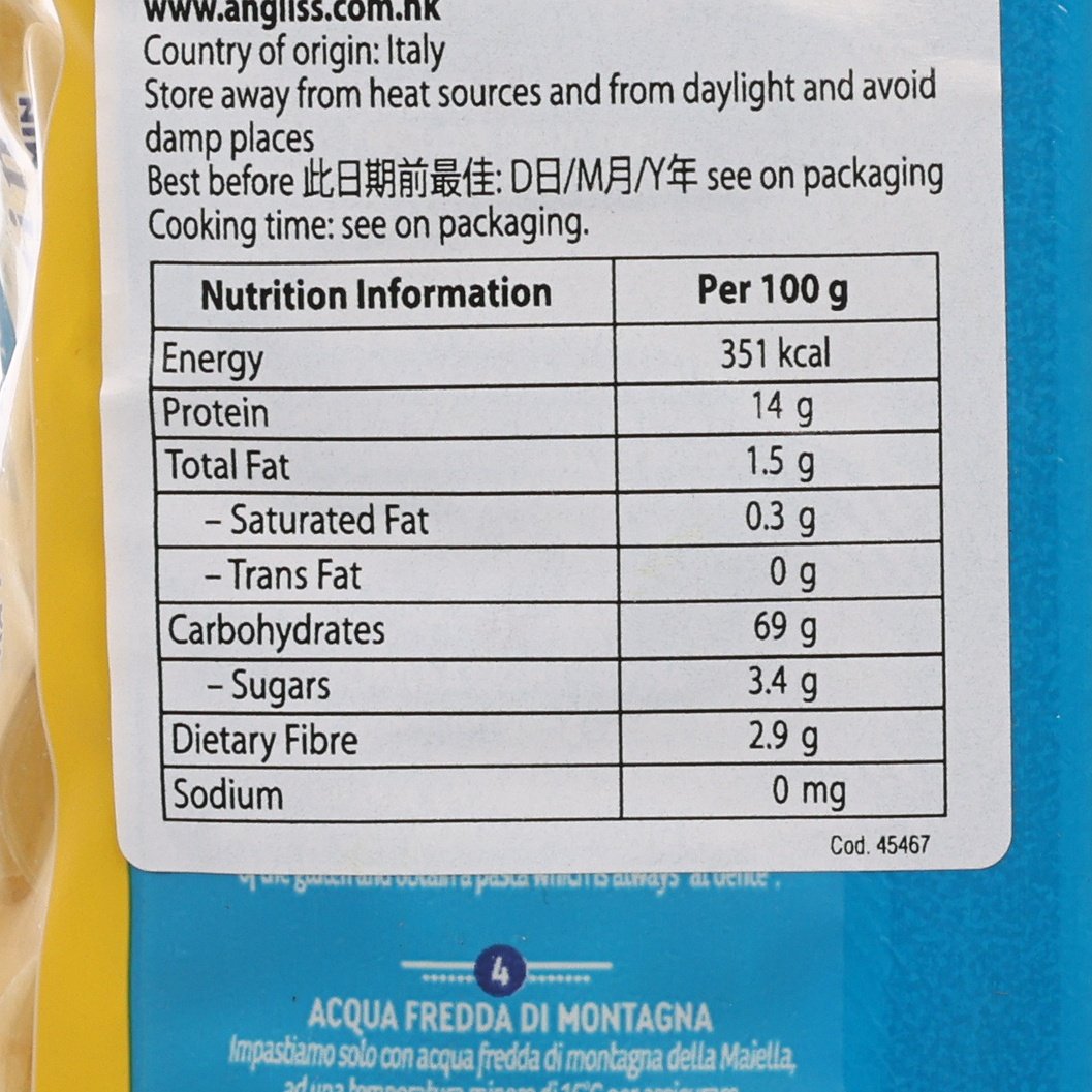 DE CECCO Chifferi Rigati pasta nutrition info per 100 g panel, close-up