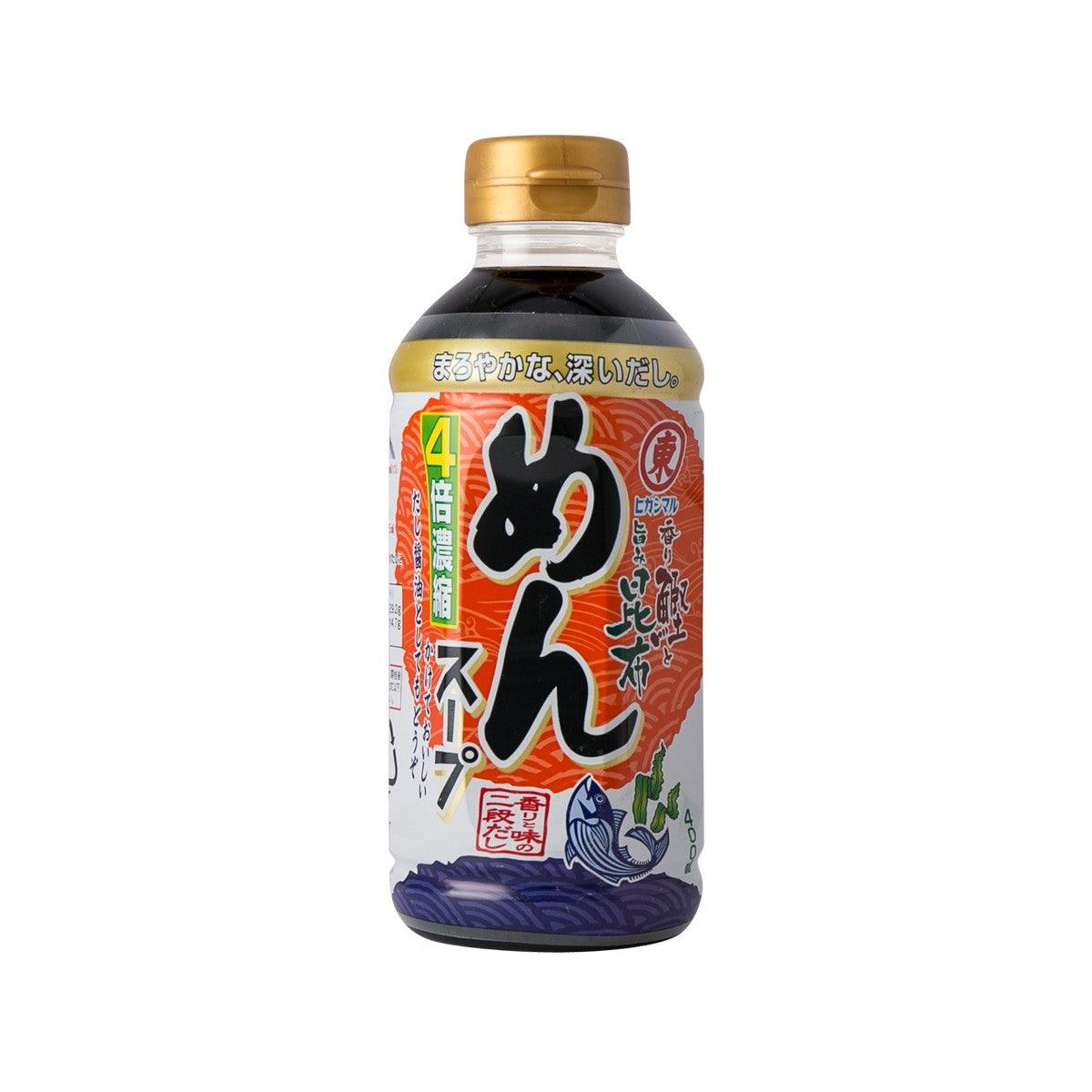 Concentrated noodle soup bottle with gold cap and front label