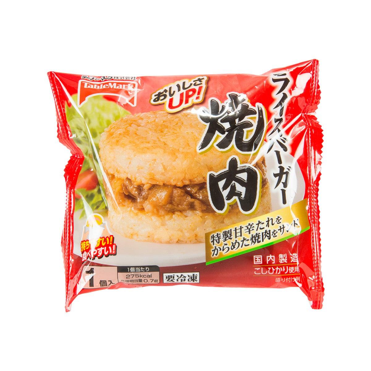 Roasted meat rice burger snack in red and white TableMark package