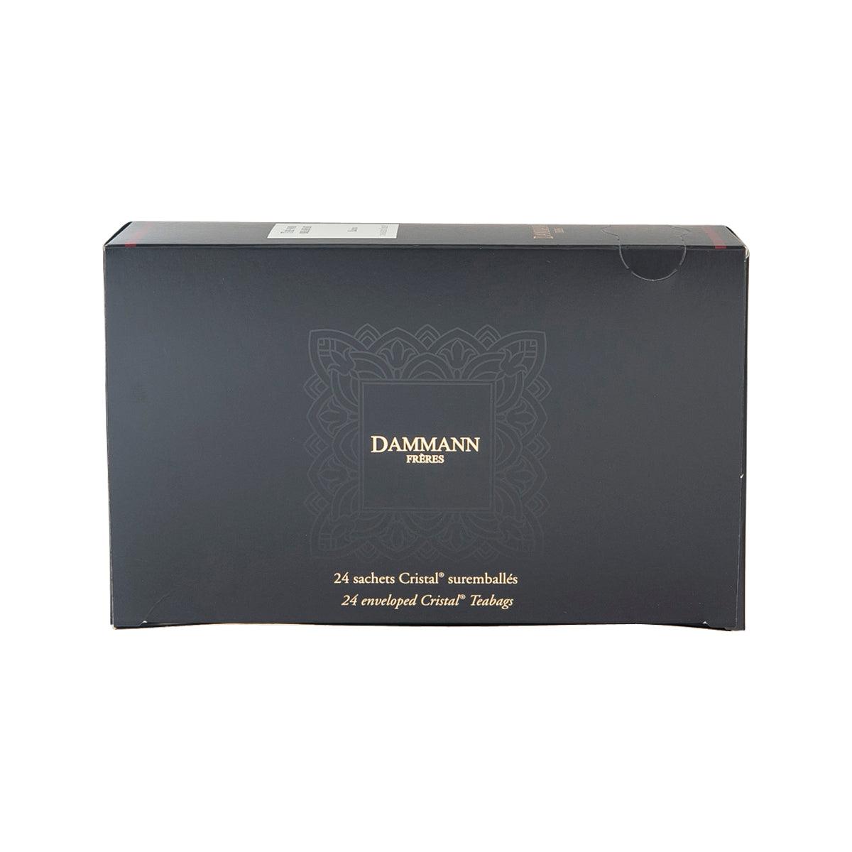 DAMMANN Cristal teabag box, dark blue with logo