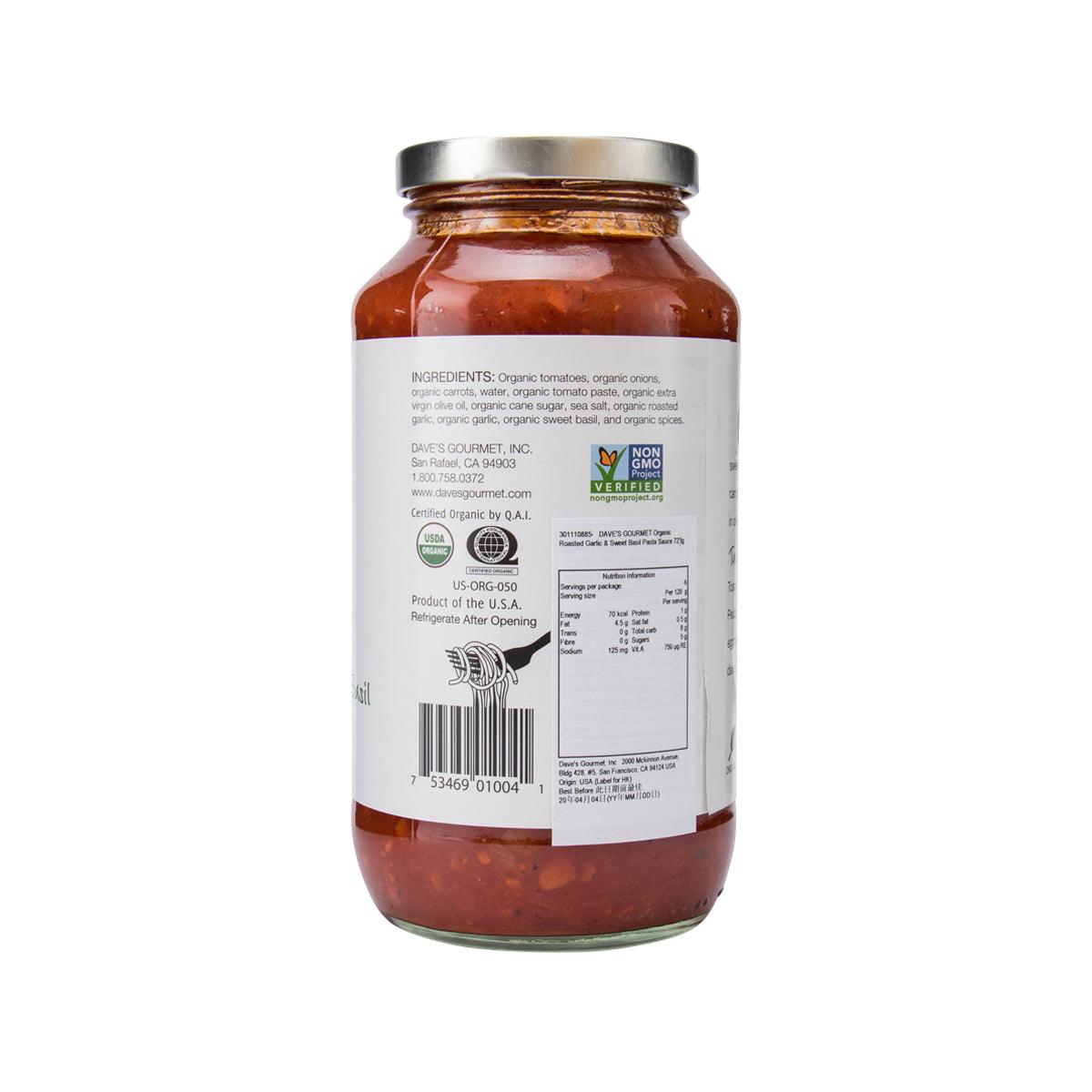 DAVE'S GOURMET pasta sauce jar with ingredients, nutrition, and barcode label