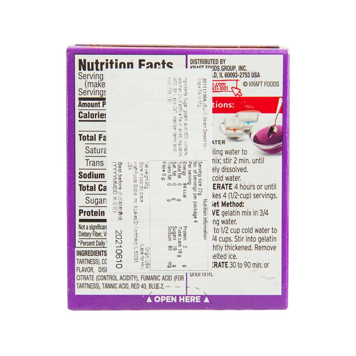 Grape gelatin dessert mix box back with Nutrition Facts and preparation directions