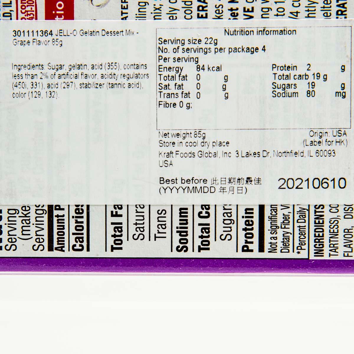 Grape gelatin dessert mix label detail with nutrition and ingredient information