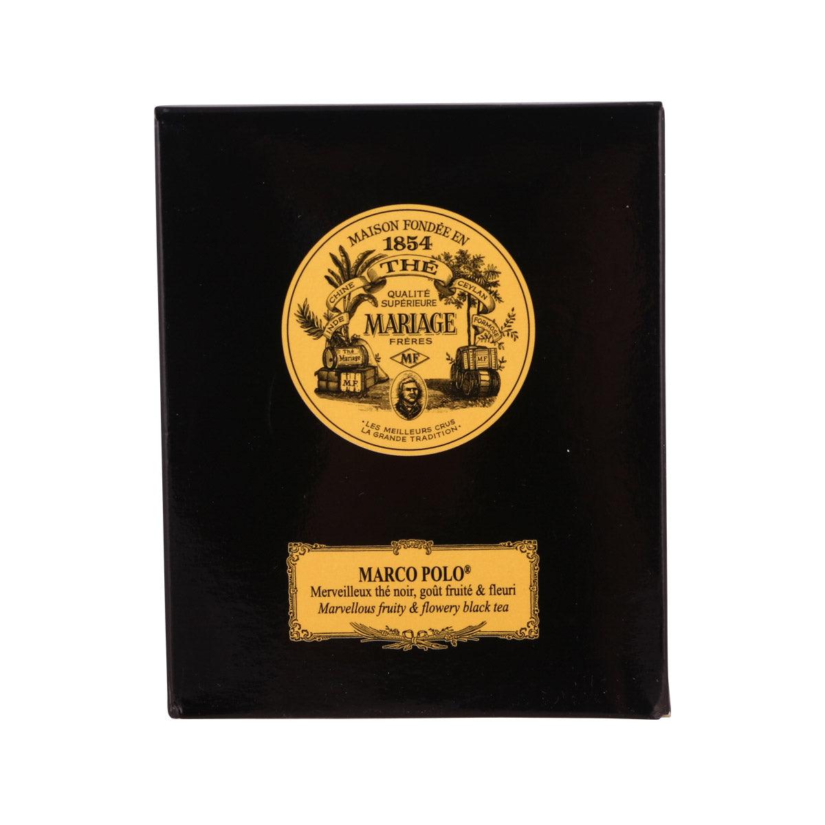 Black tea leaves tin with gold logo and label, MARIAGE FRERES Marco Polo