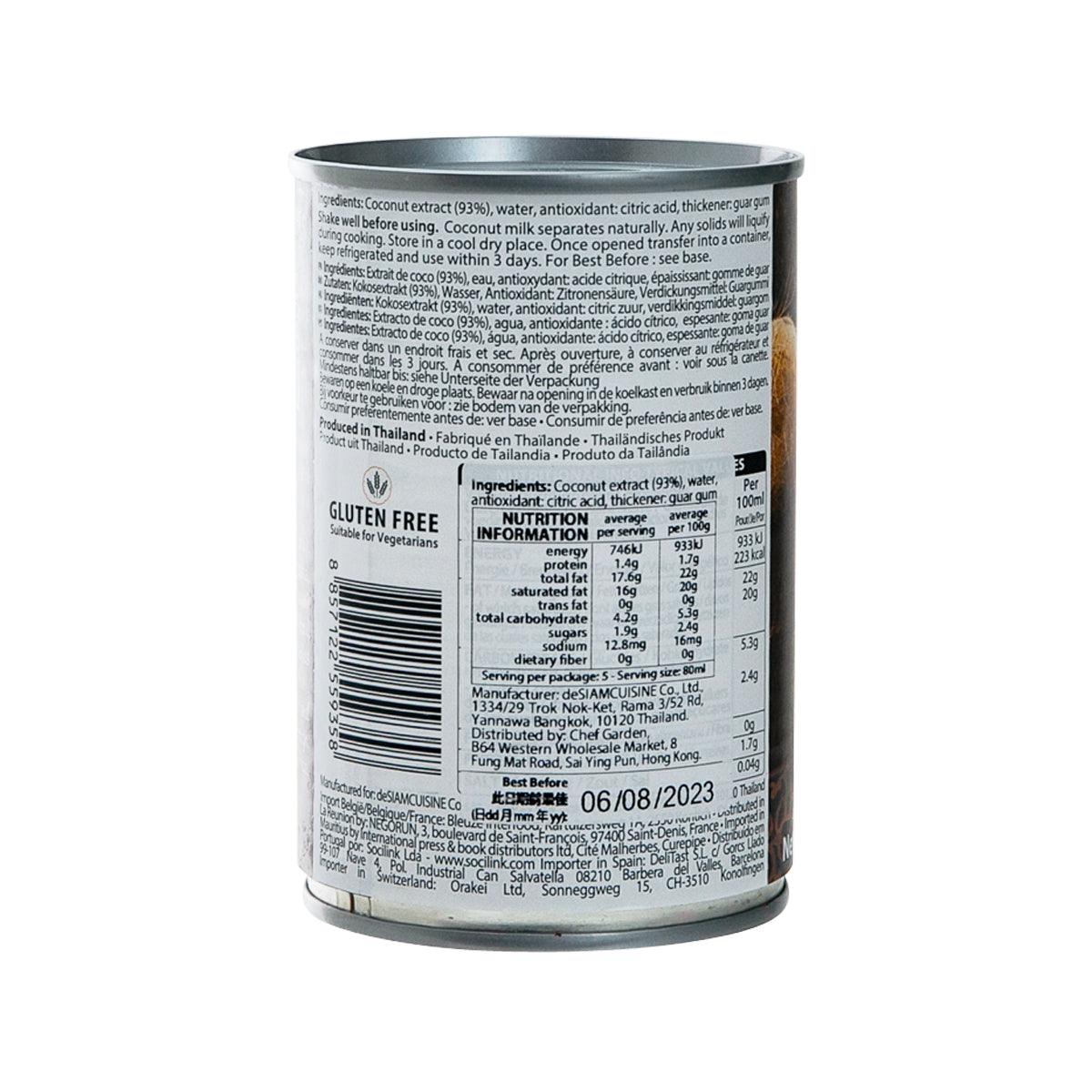 DESIAM Thailand coconut cream can back, nutrition facts and Gluten Free panel