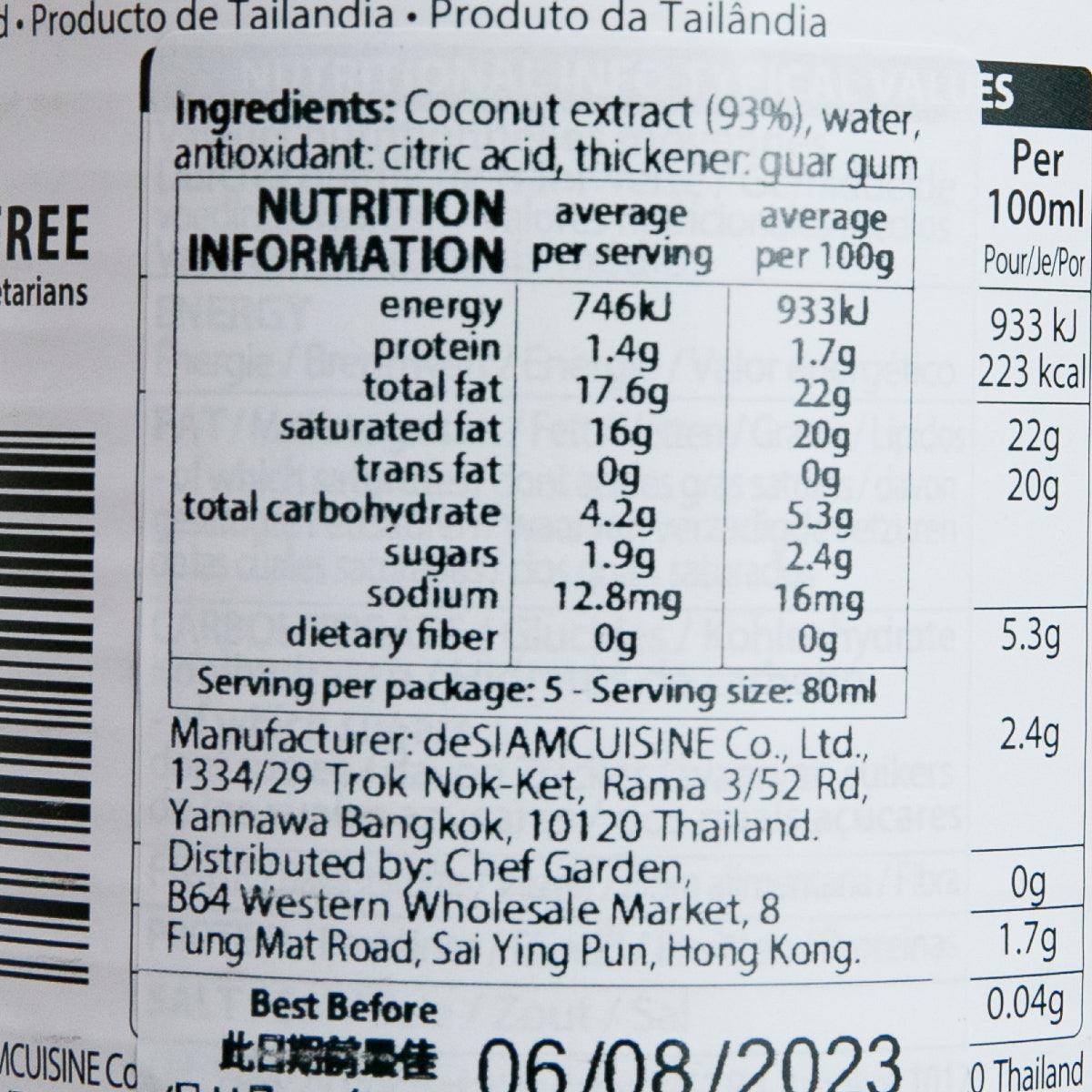 DESIAM coconut cream can label close-up, ingredients and nutrition facts