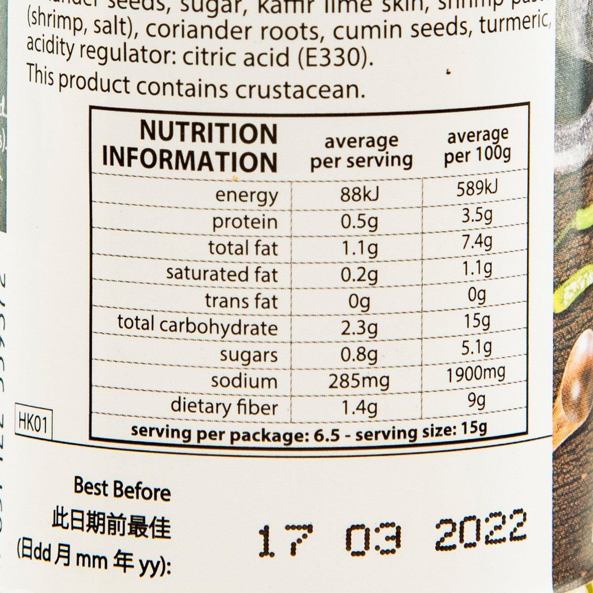 Thai green curry paste nutrition facts label with values per 100g