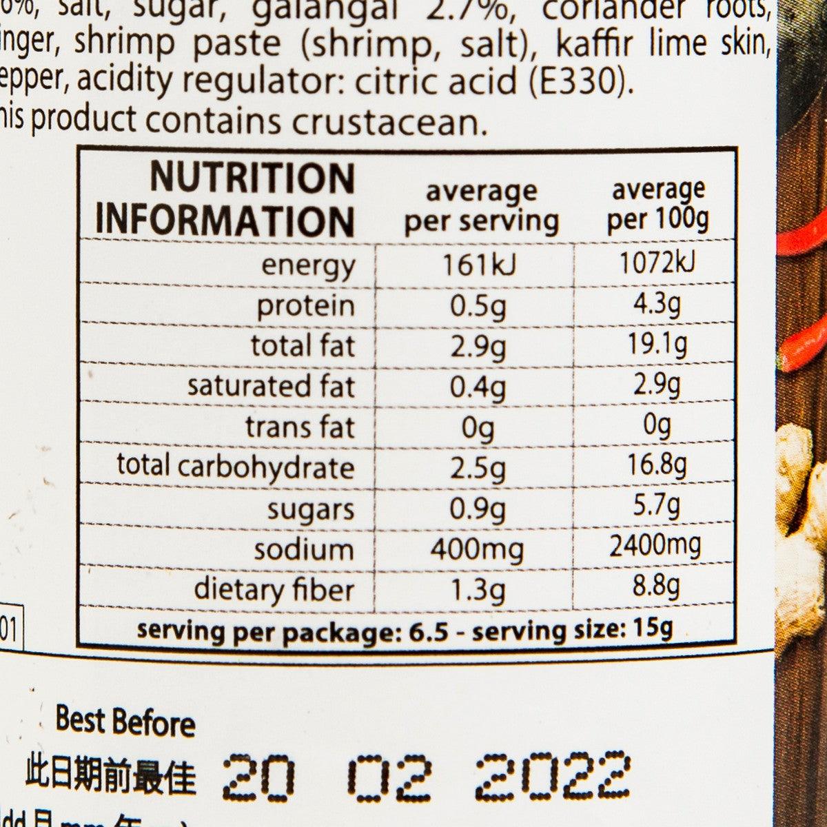 Thai yellow curry paste nutrition facts panel, avg per 100g
