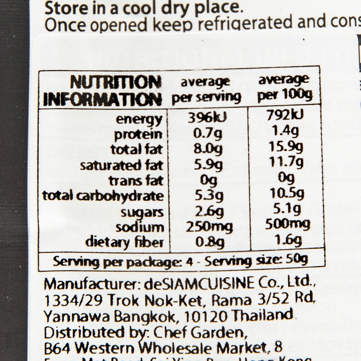 Green curry cooking sauce nutrition information panel with serving details