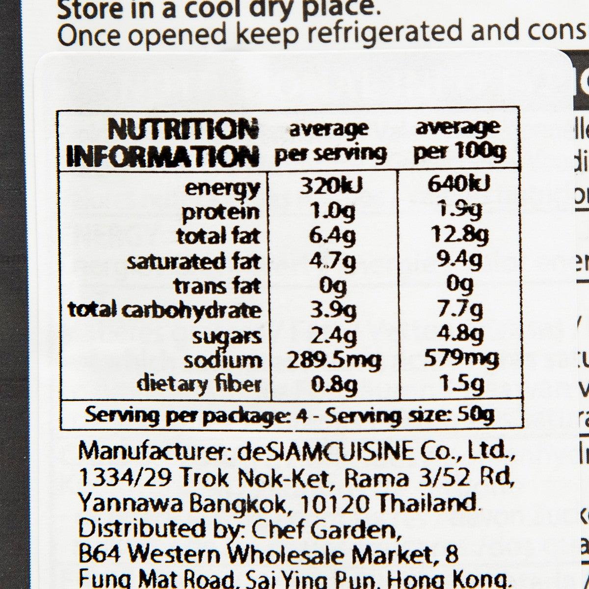 Red curry sauce nutrition label close-up with calories and ingredients info