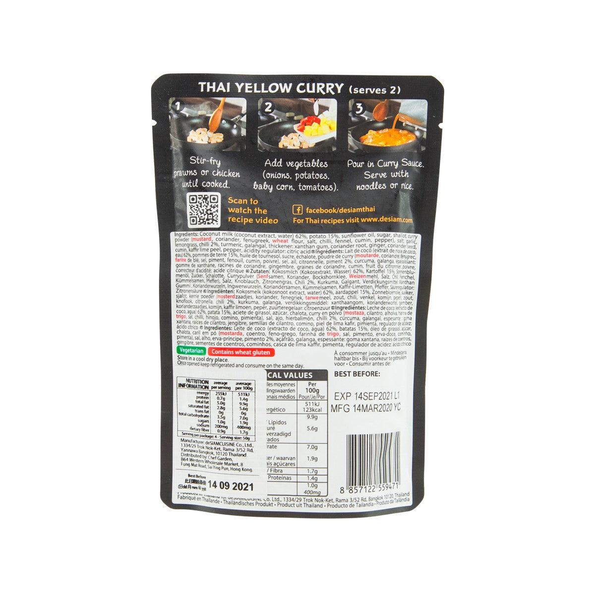 Back of Thai yellow curry sauce pouch with directions and nutrition facts