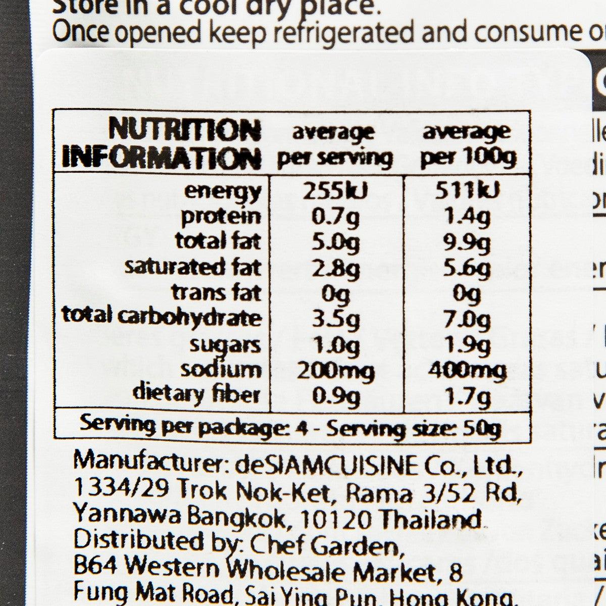 Nutrition information label on Thai yellow curry sauce, average per 100 g