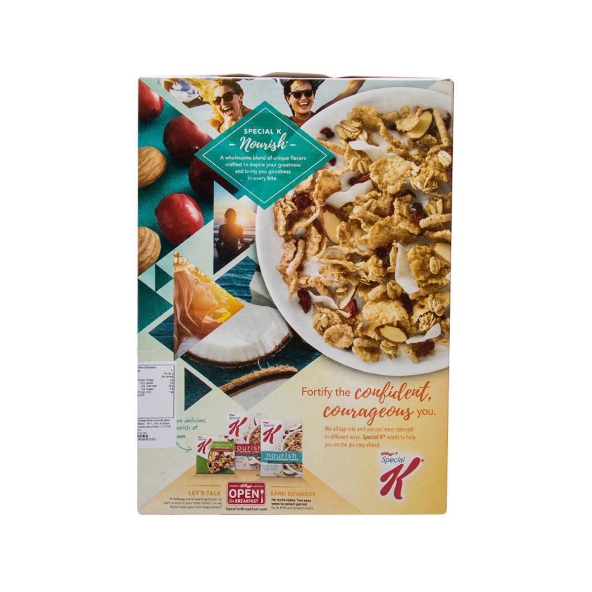 Kellogg's Special K Vanilla Almond cereal box back graphic panel with cereal bowl
