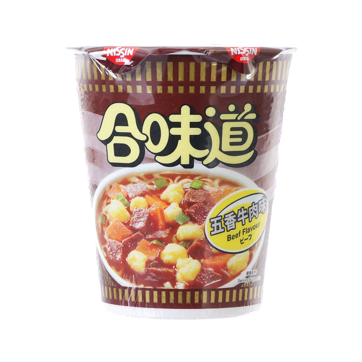 NISSIN beef flavor instant noodle cup with lid and Japanese label, 75 g