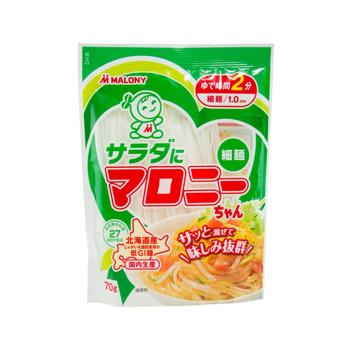 MALONY thin vermicelli starch noodle pouch, 70 g, front view