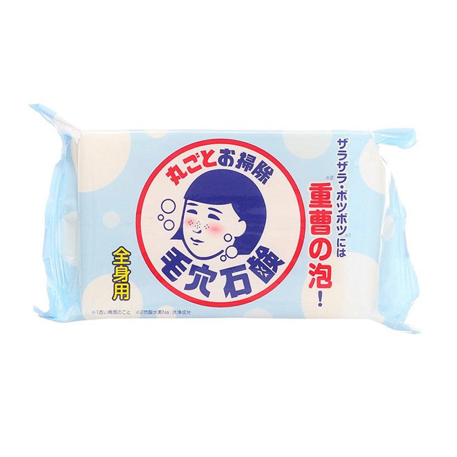 Baking soda bath soap bar in light blue wrap with red circular logo