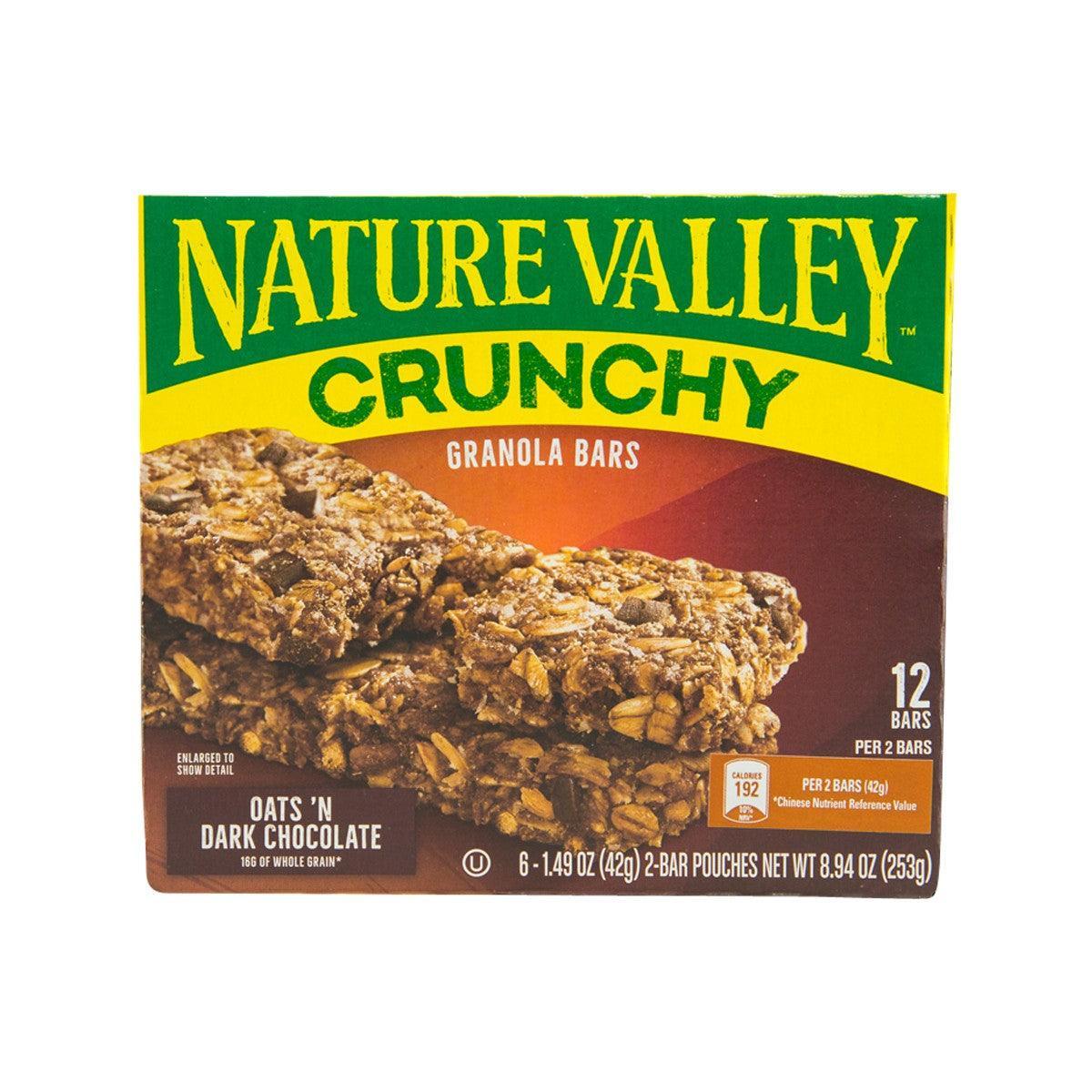 Nature Valley crunchy granola bar box, oats & dark chocolate, 12 bars