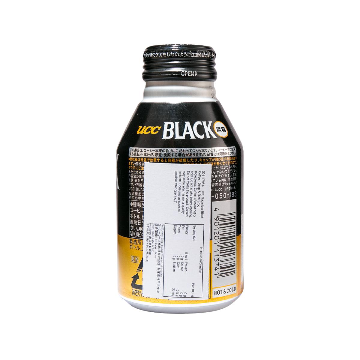 UCC Black coffee bottle back with nutrition and barcode label panel