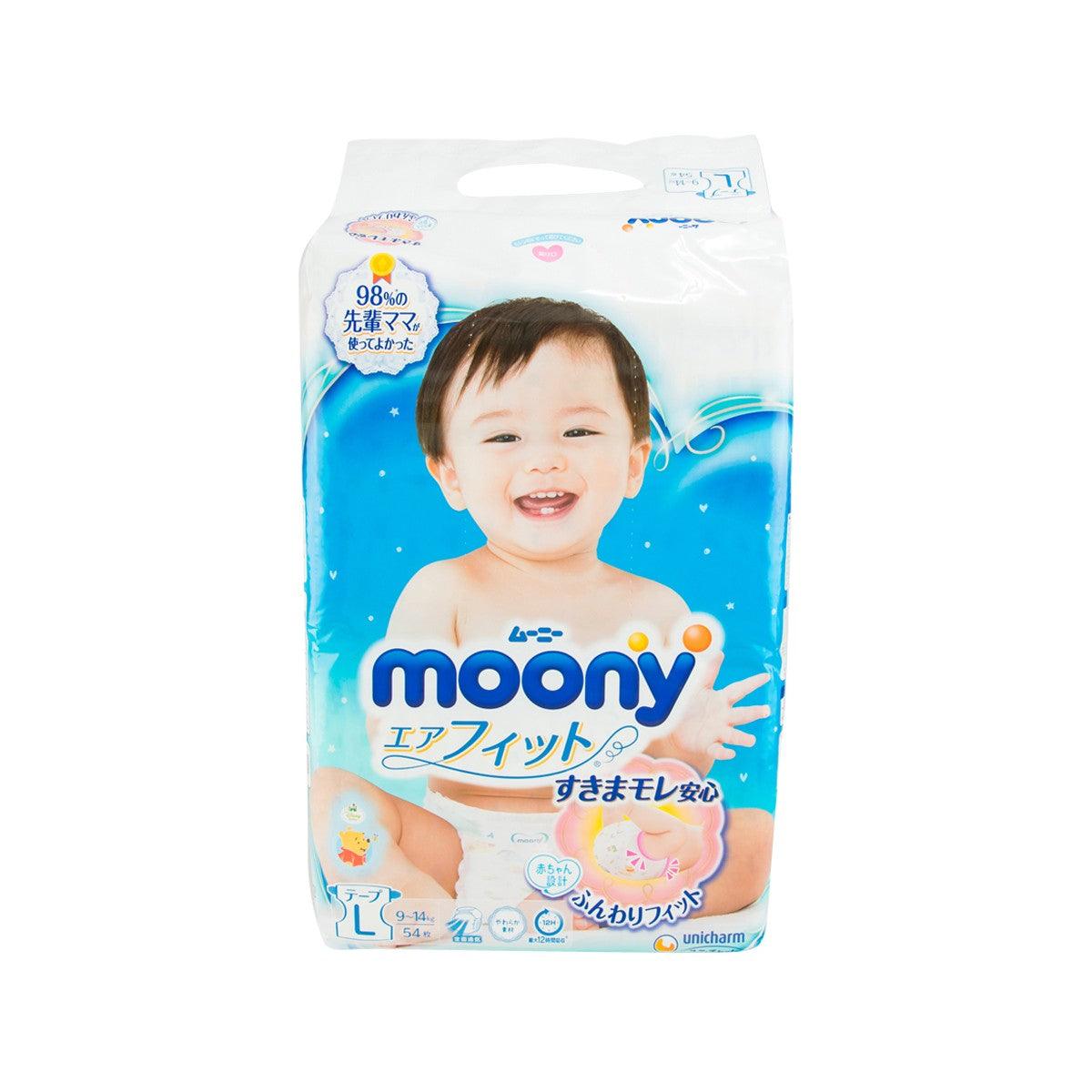 UNICHARM Moony tape diaper pack, size L
