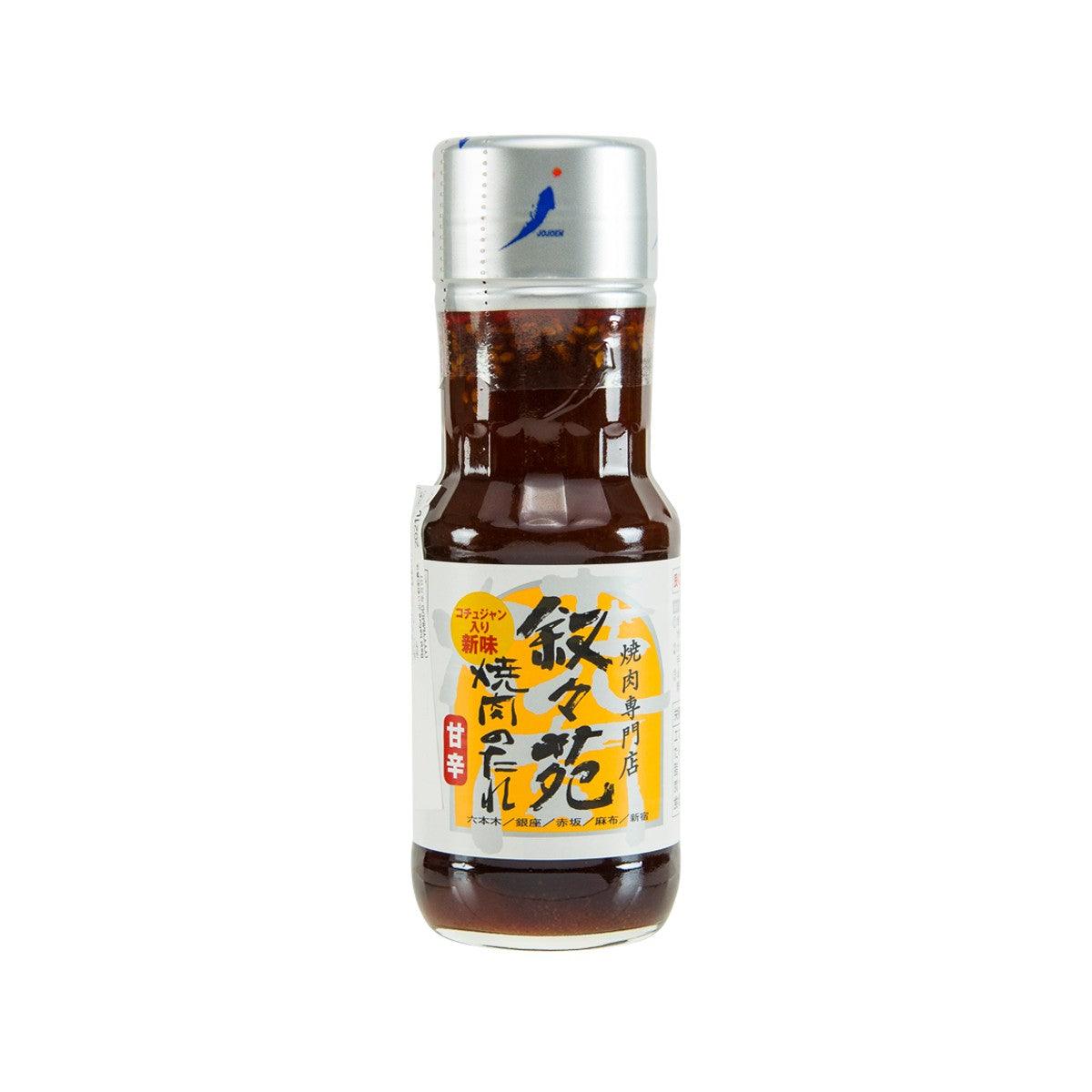 Sweet & spicy yakiniku BBQ sauce bottle, 240g, front label on dark brown glass