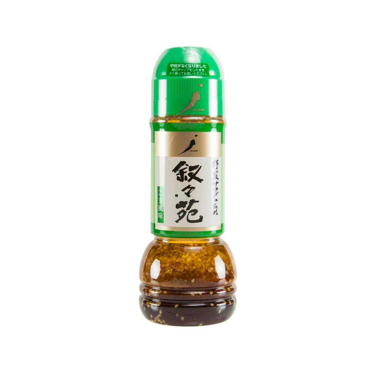 JOJOEN sesame salad dressing bottle, green cap, amber dressing with sesame bits