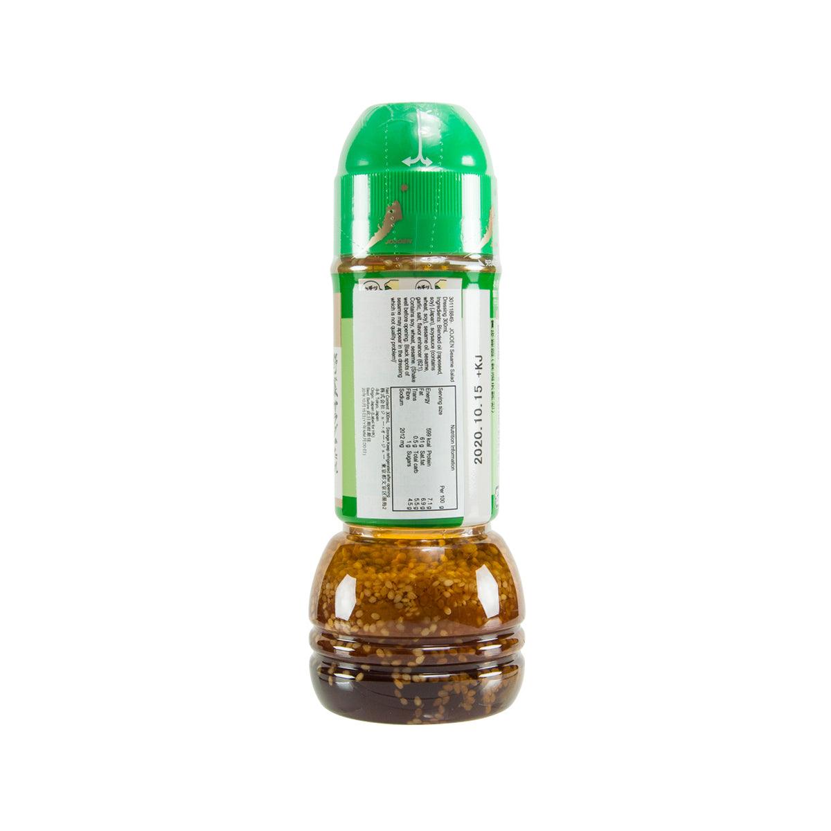 JOJOEN sesame salad dressing bottle, back label with ingredients and net content