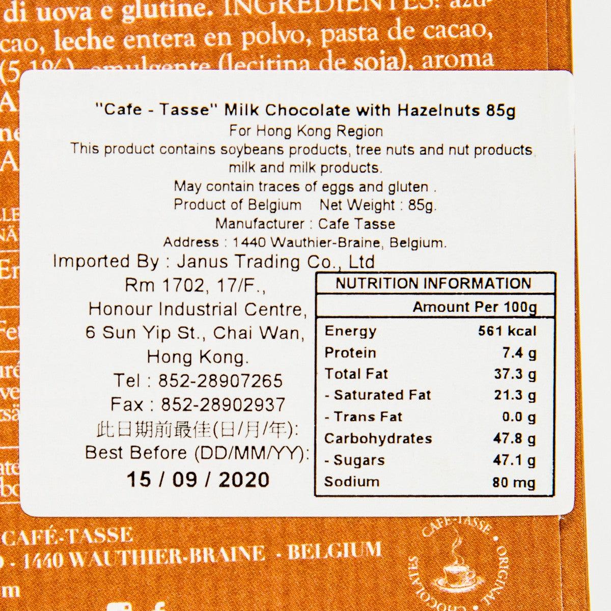 Close-up of CAFETASSE milk chocolate label with nutrition facts and ingredients