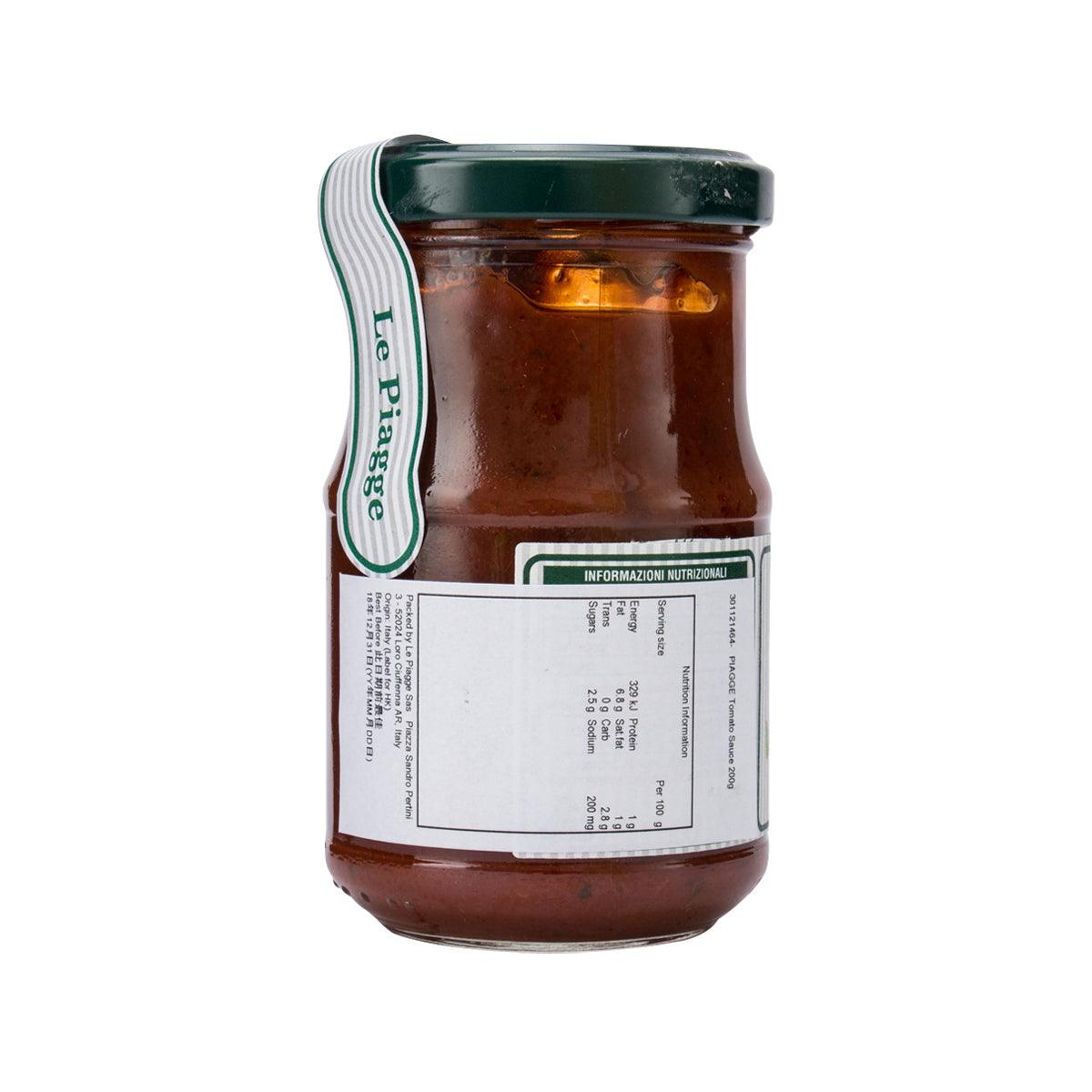 Tomato sauce jar with dark red sauce, back label, barcode and nutrition panel