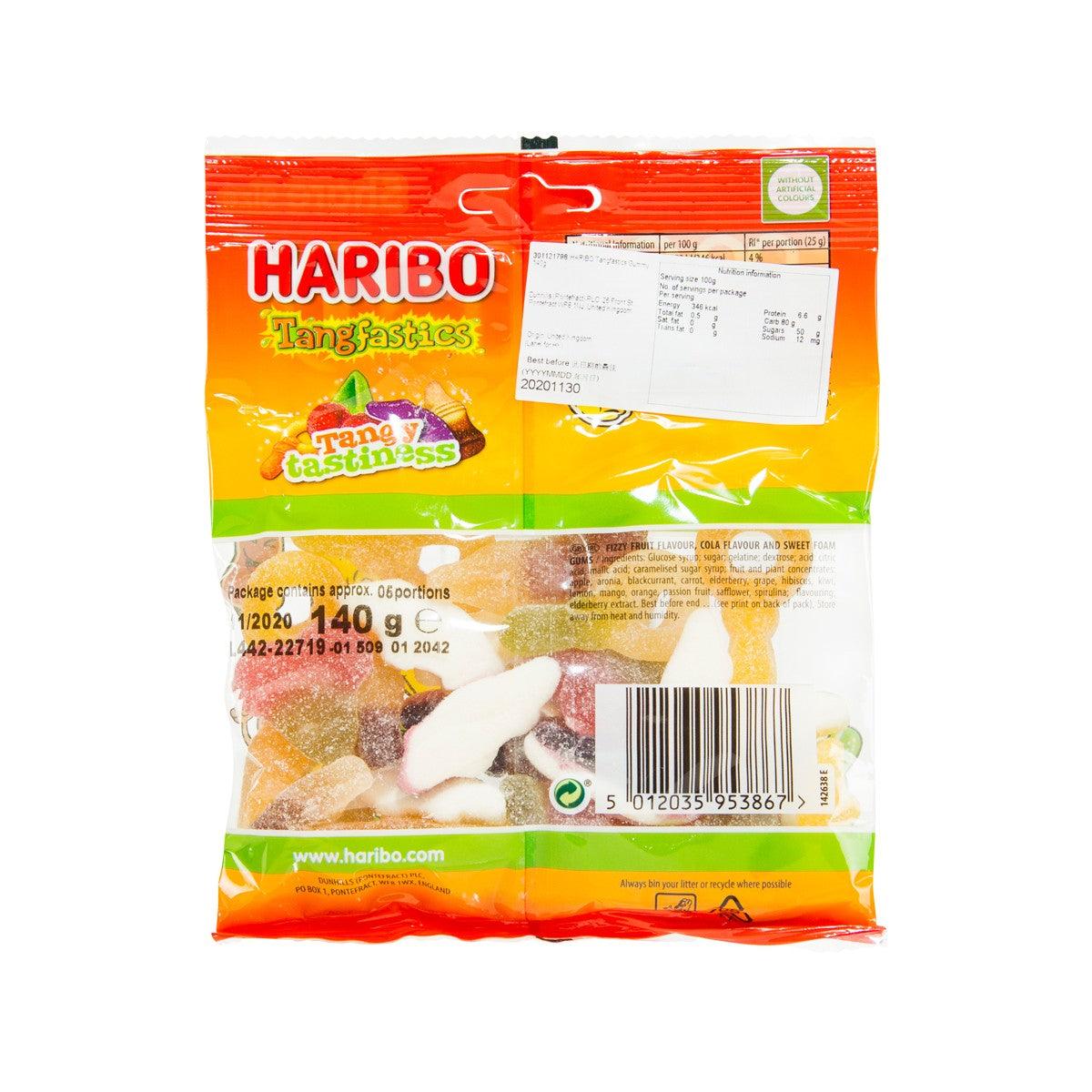HARIBO Tangfastics gummy back of pack with barcode and nutrition panel