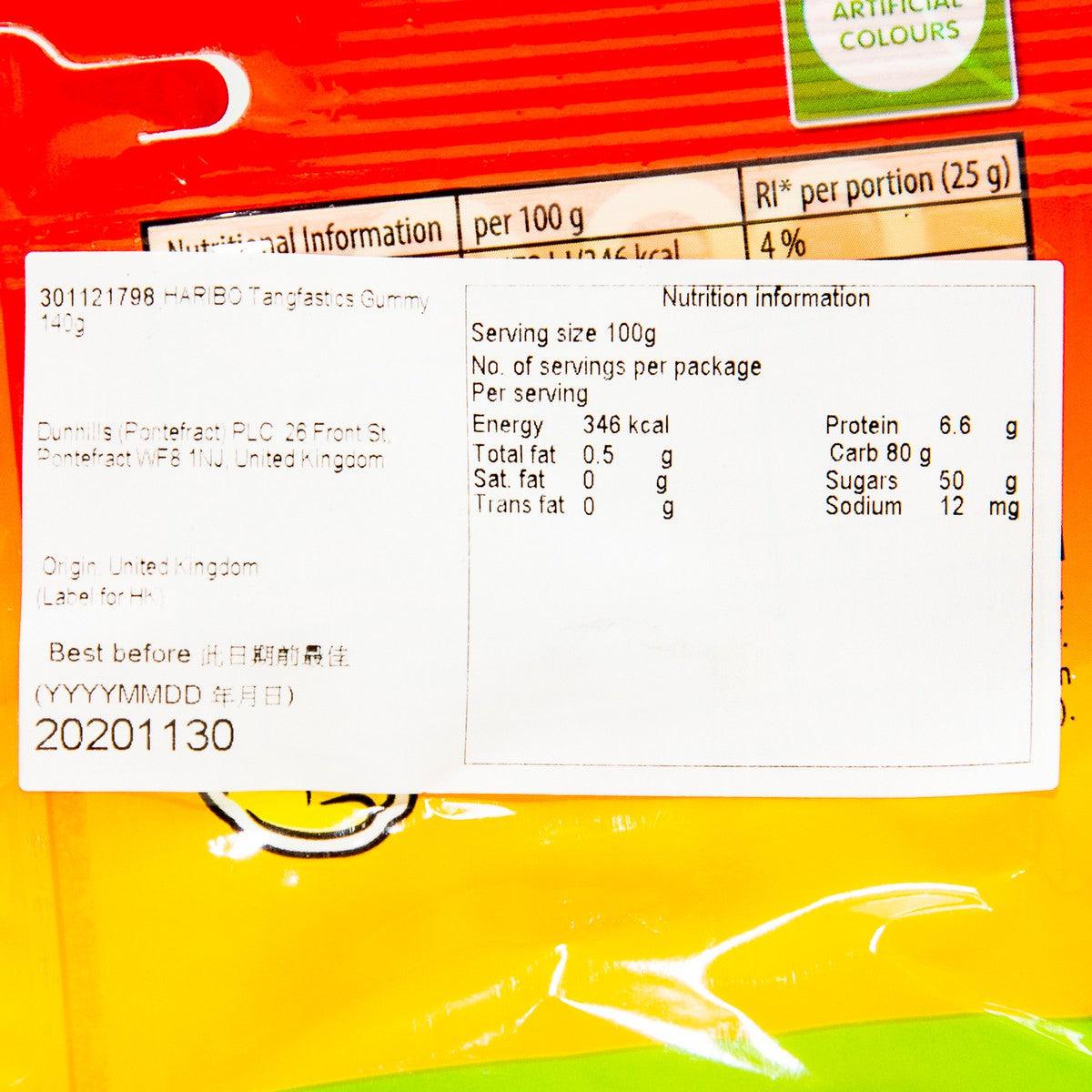 HARIBO Tangfastics nutrition label close-up with serving per portion text