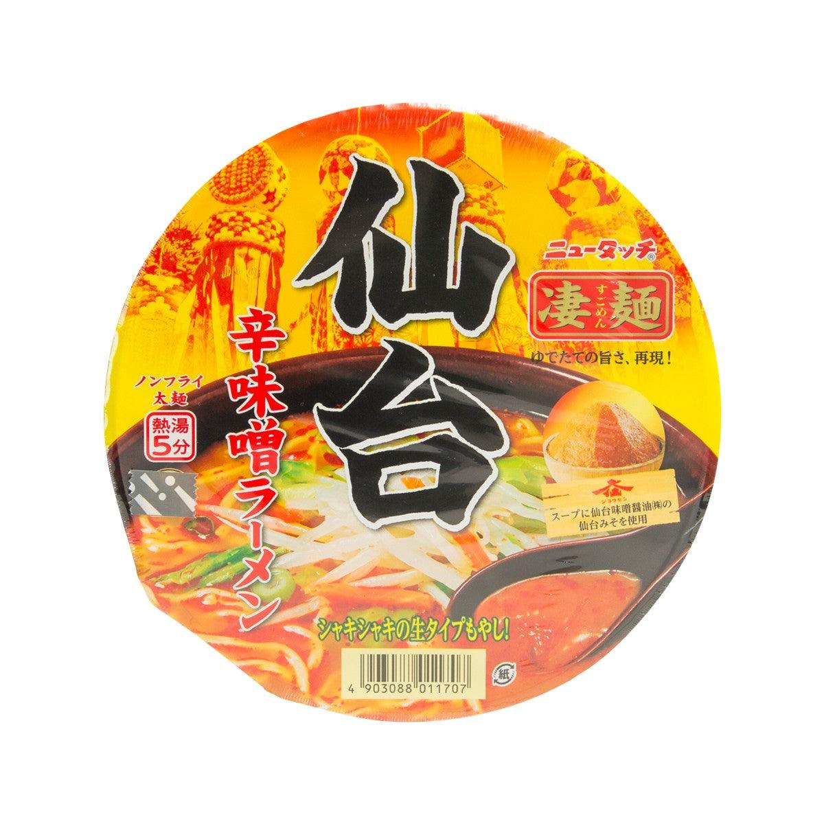 Spicy miso instant ramen noodle cup with illustrated lid and Japanese text
