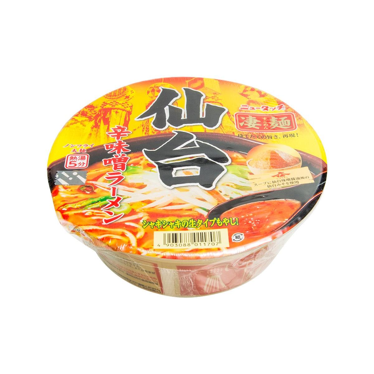 Spicy miso instant ramen noodle cup, angled view of printed lid and bowl artwork