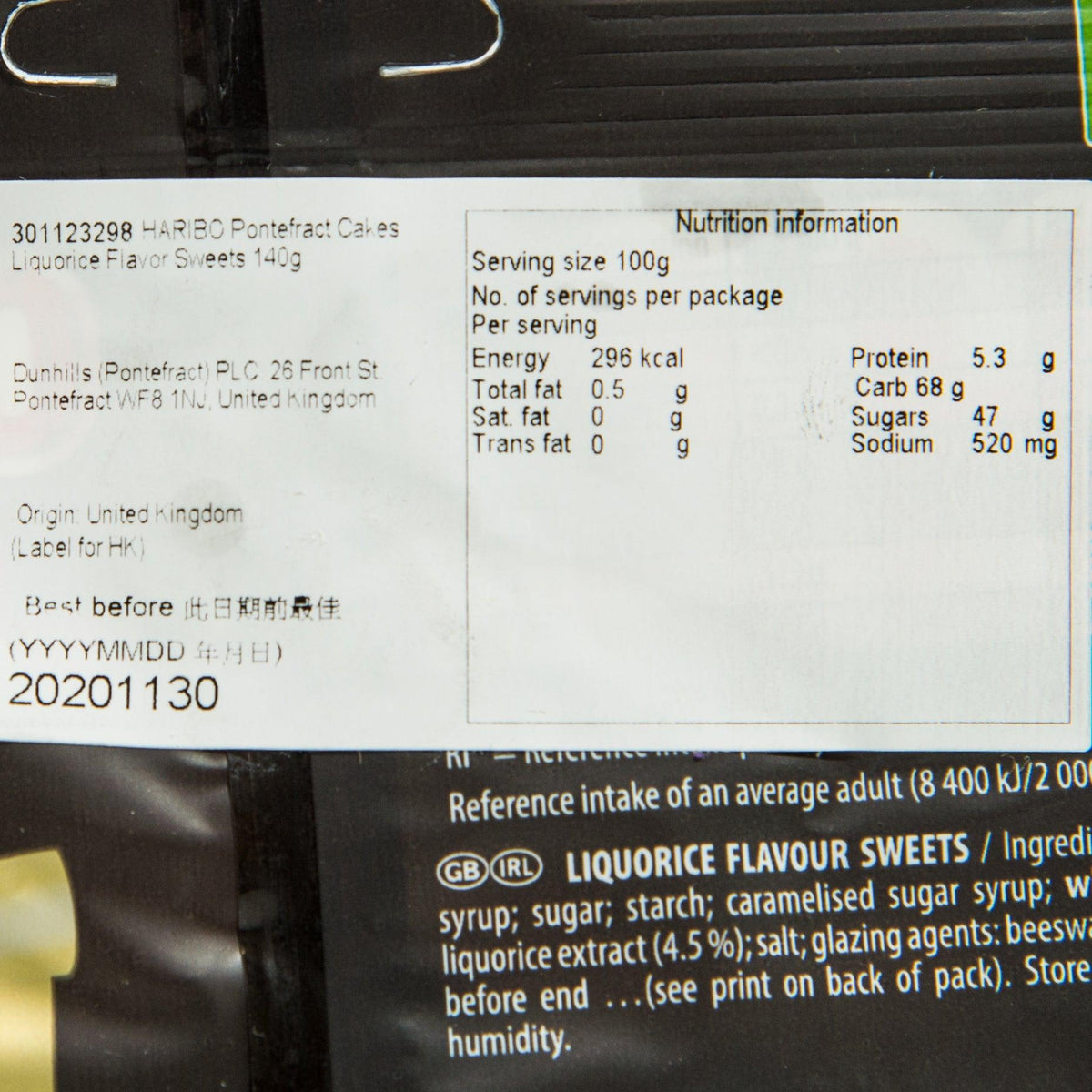 HARIBO Pontefract Cakes nutrition label for liquorice flavor sweets, close-up