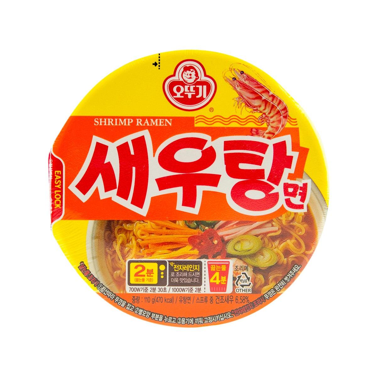 OTTOGI shrimp ramen soup cup, yellow container with red label and shrimp graphic