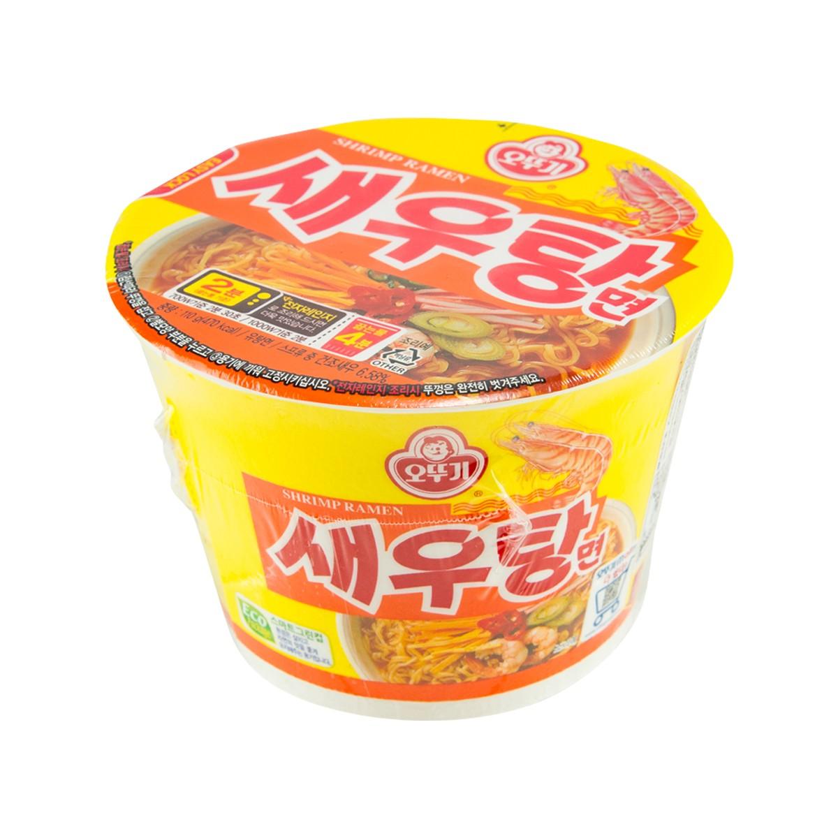 Shrimp ramen soup cup, yellow cup with red top label and shrimp bowl graphic