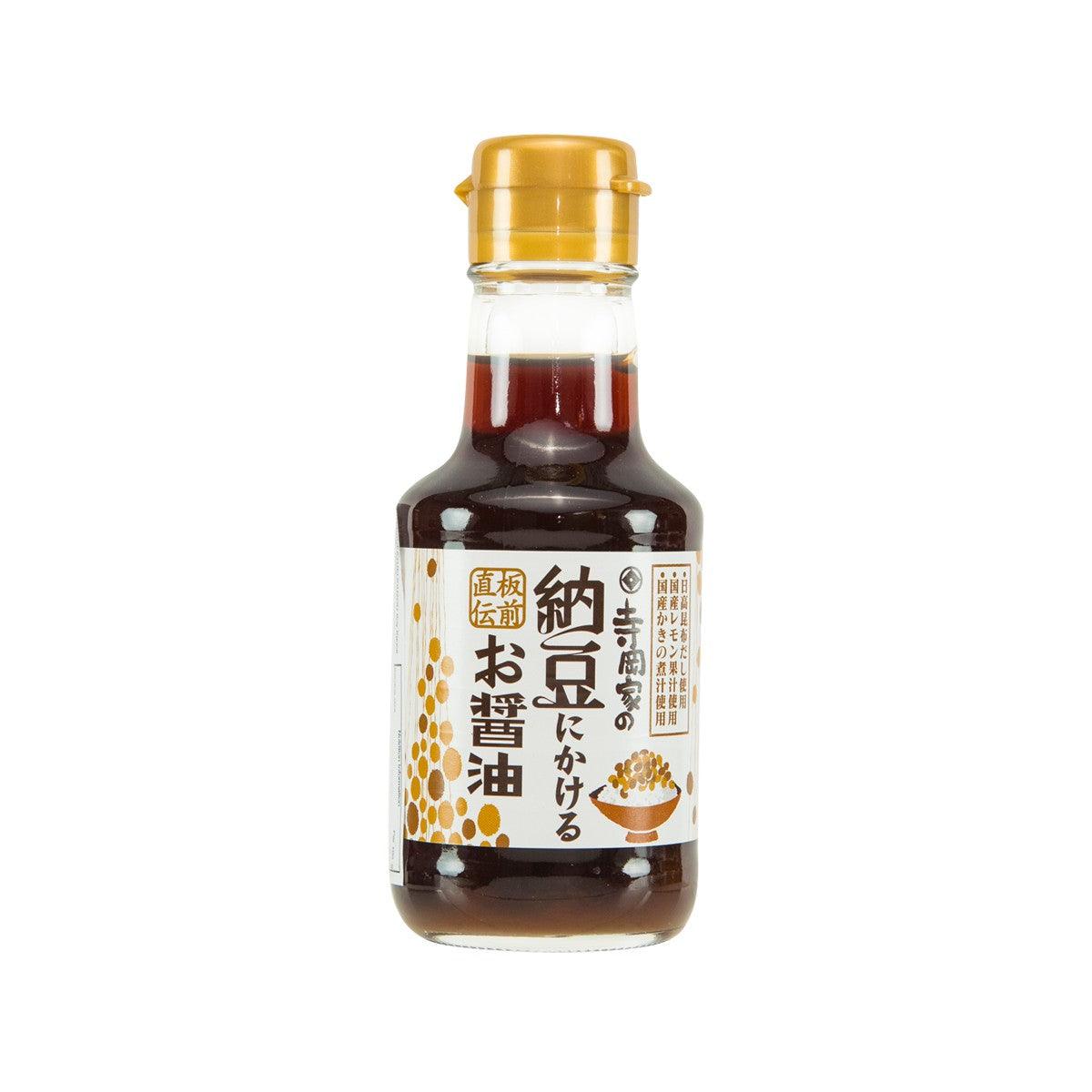 Natto soy sauce bottle, 150 mL; dark brown glass with gold cap and printed label