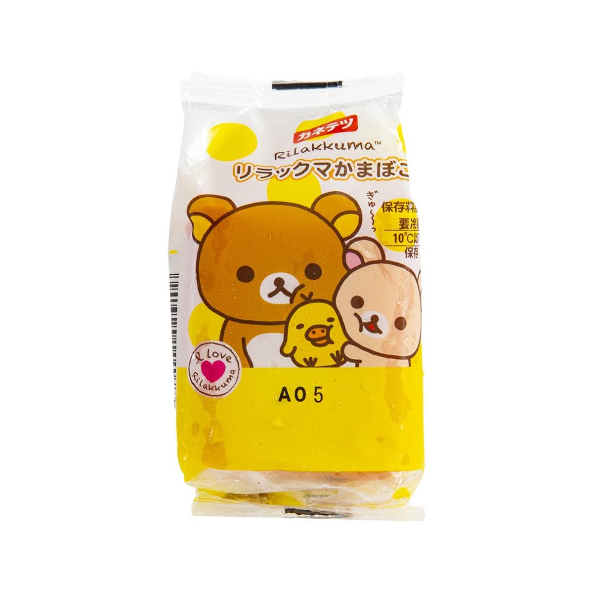 KANETETSU Rilakkuma shaped steamed fish cake, yellow packaged pouch with cartoon bears