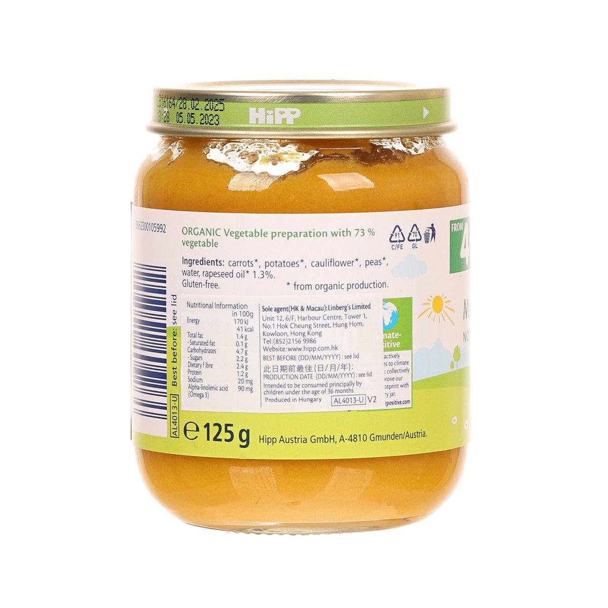 Organic mixed vegetables jar with green lid, orange puree, ingredients label panel