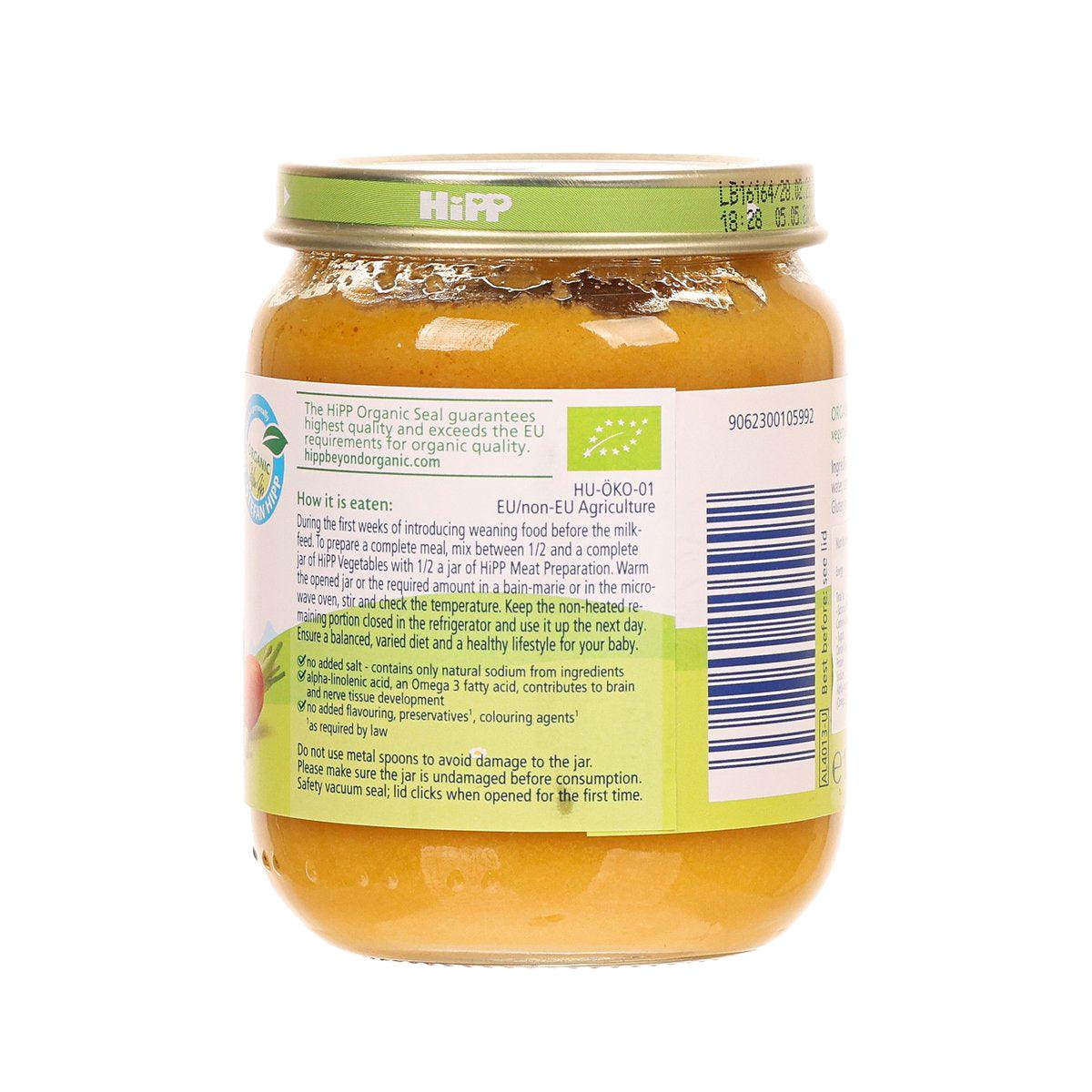Organic mixed vegetables jar with green lid, orange puree, back label and barcode