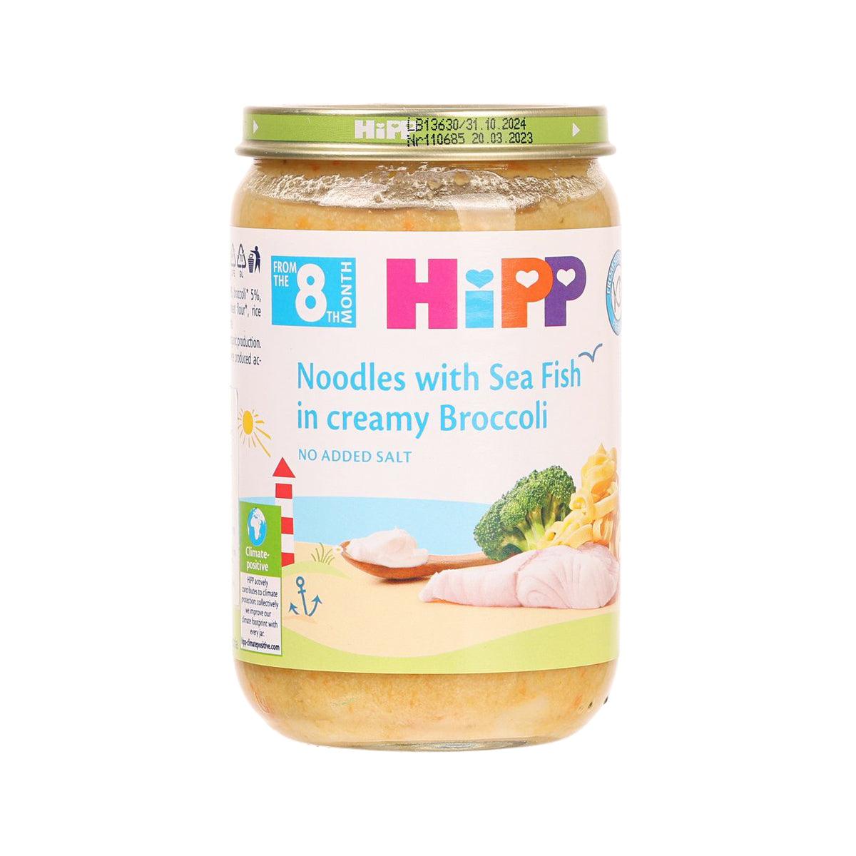 Organic noodle jar with sea fish in creamy broccoli sauce, 220 g