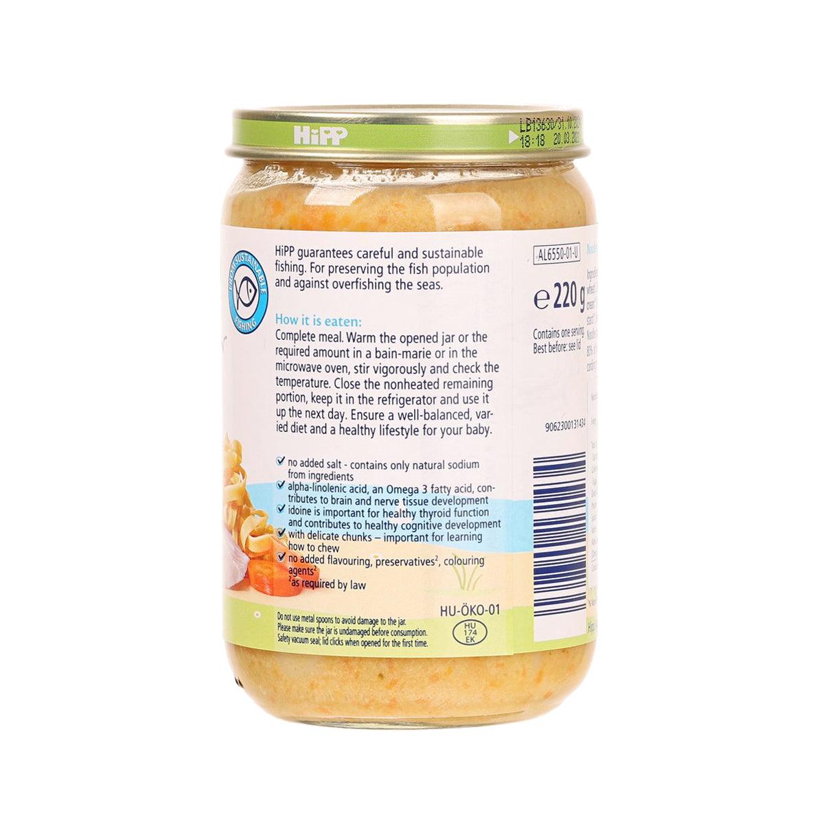 Organic noodle jar back label with barcode and product information