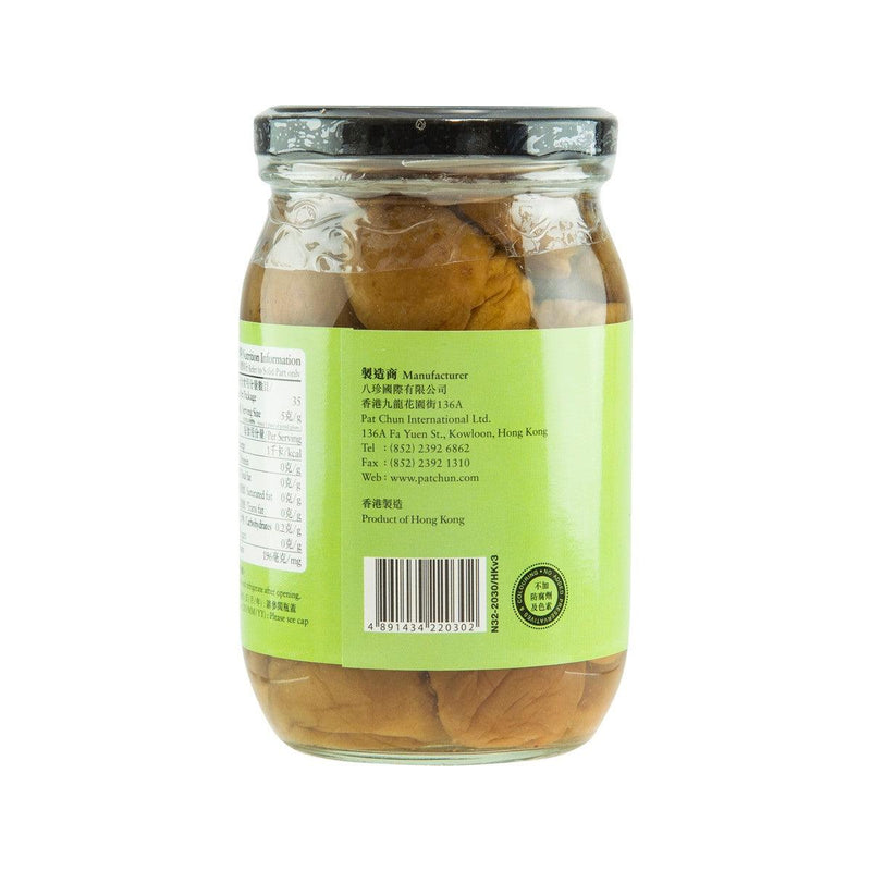 PAT CHUN Pickled Plum  (440g)