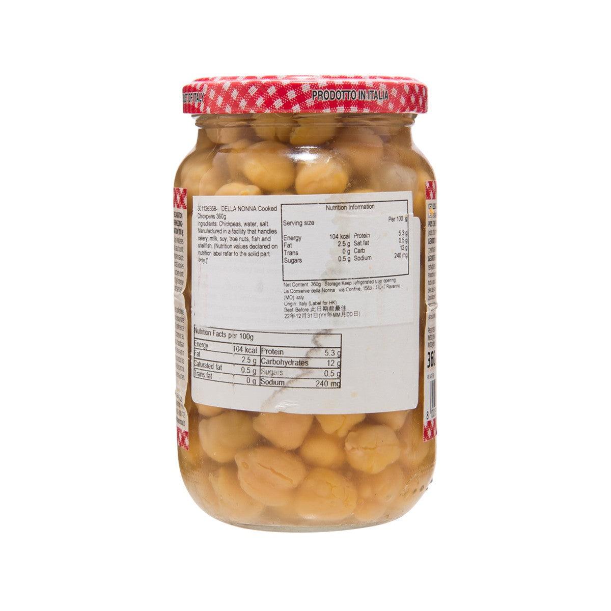 Cooked chickpeas in glass jar with back nutrition label and red checkered lid