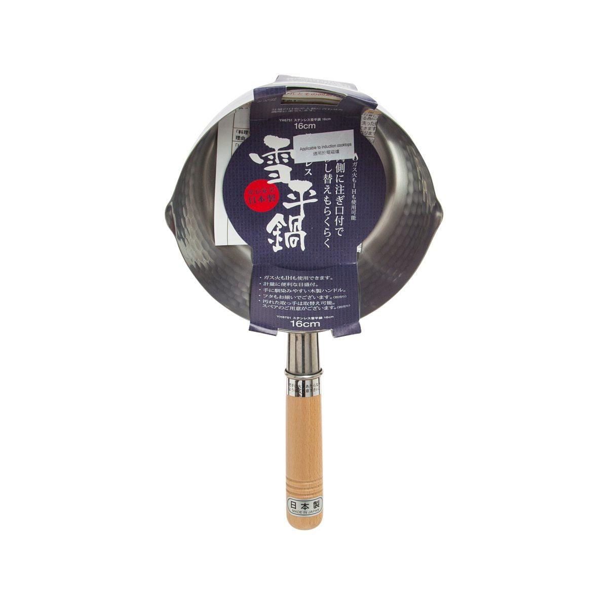 Stainless steel yukihira sauce pot, 16cm, with wooden handle and steel rivets
