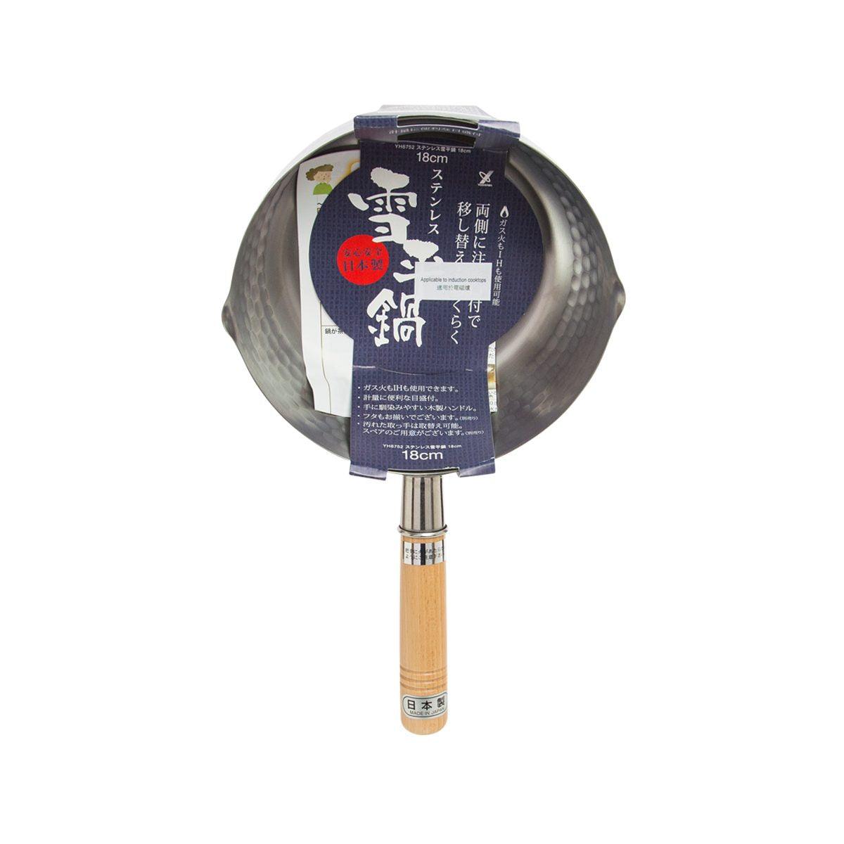 Stainless steel yukihira sauce pot with wooden handle, hammered texture, 18cm