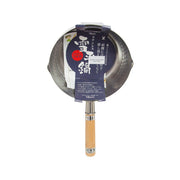 Stainless steel yukihira sauce pot with wooden handle, hammered texture, 18cm