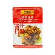 LEE KUM KEE sweet and vinegar spare ribs sauce pouch with ribs photo, 60g