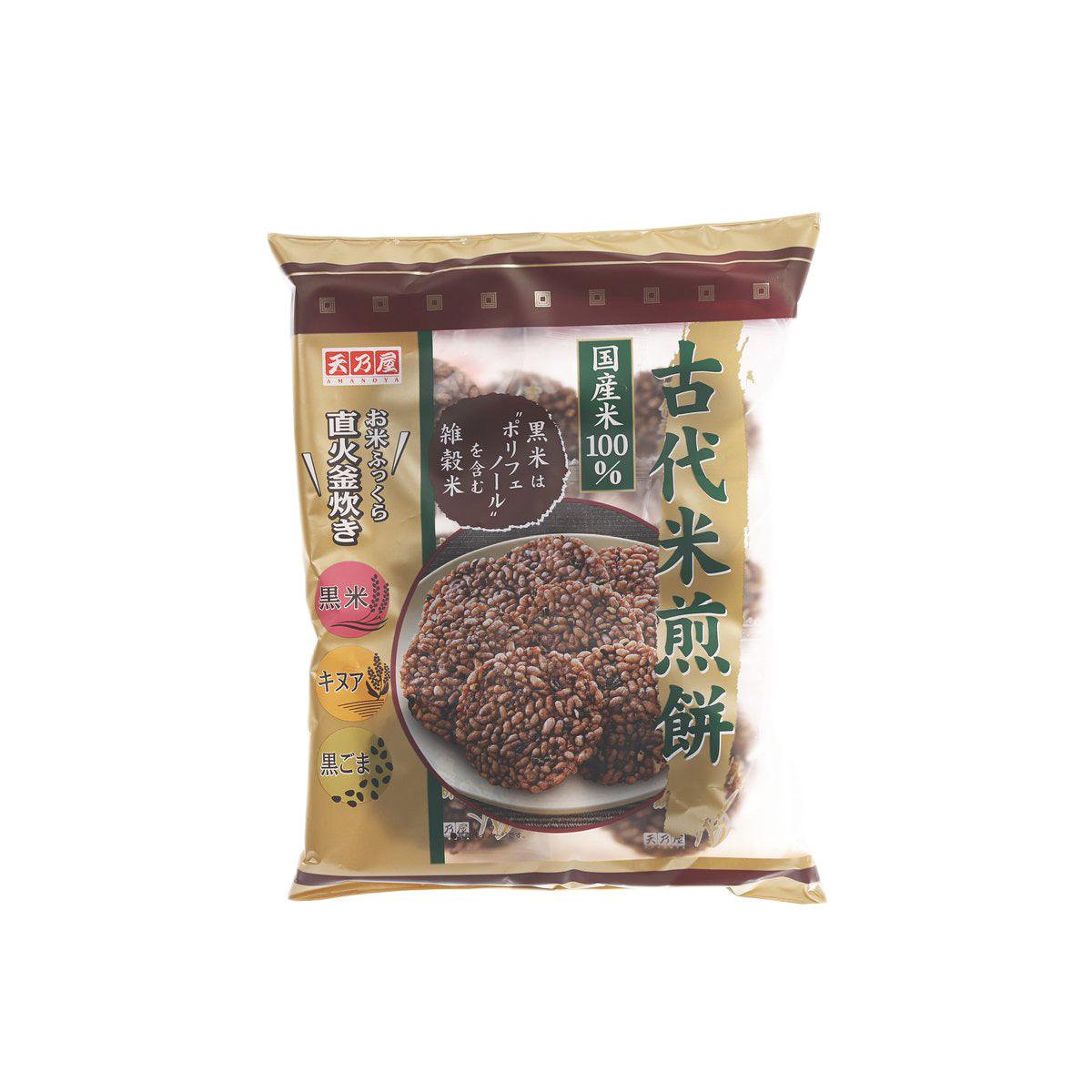 Pack of ancient rice crackers with dark brown round crackers on the front