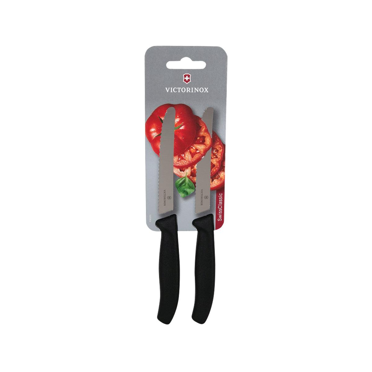 VICTORINOX paring knife set with two tomato knives, black handles, in blister pack
