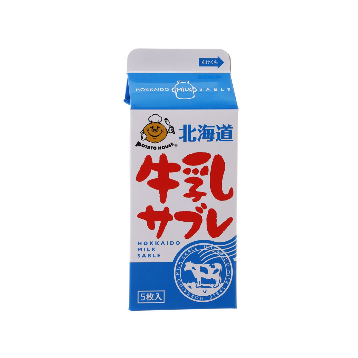 WAKASAYA HONPO Hokkaido milk sable biscuits box, 5-pack cow-themed front